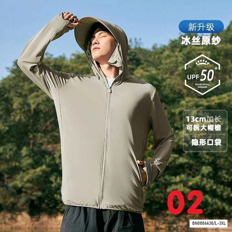 ÁO CHỐNG NẮNG NAM BĂNG LẠNH