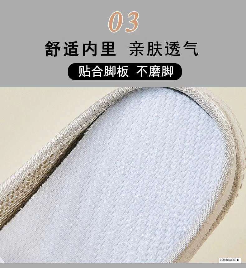 SỤC THOÁNG KHÍ 2 VẠCH