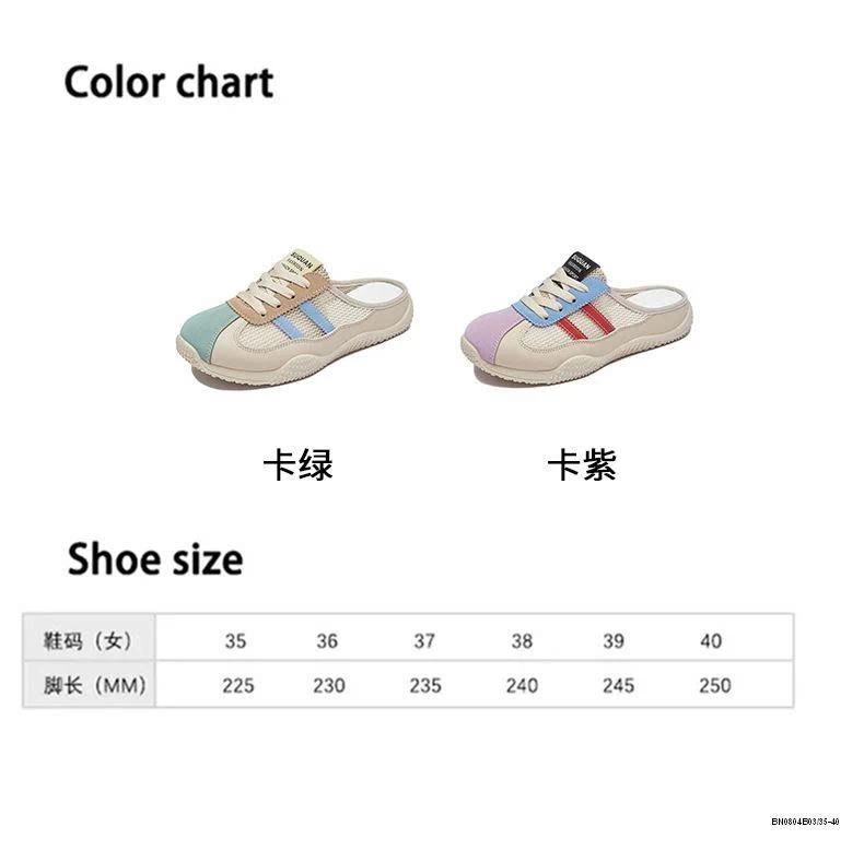 SỤC THOÁNG KHÍ 2 VẠCH