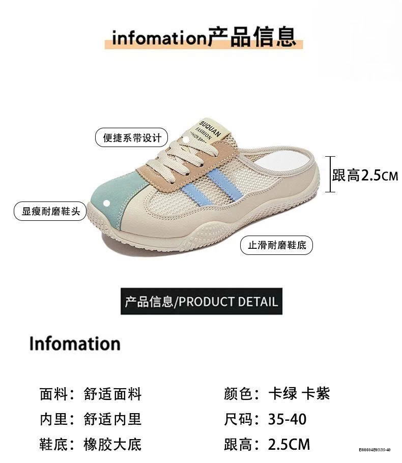 SỤC THOÁNG KHÍ 2 VẠCH