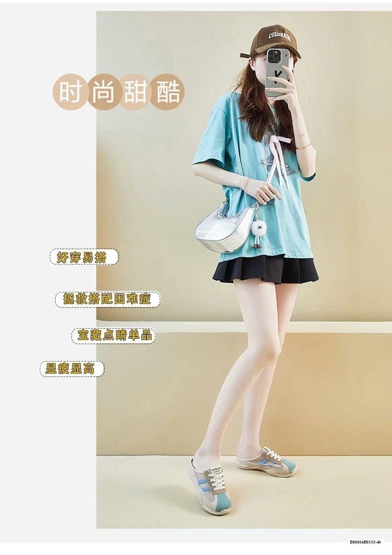 SỤC THOÁNG KHÍ 2 VẠCH