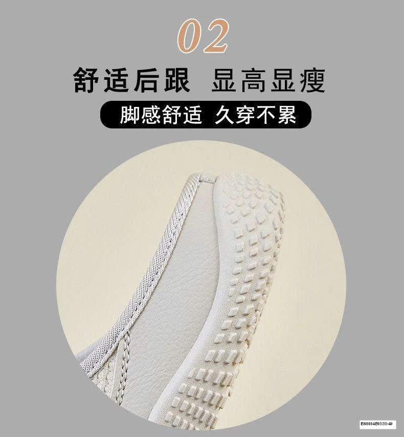 SỤC THOÁNG KHÍ 2 VẠCH