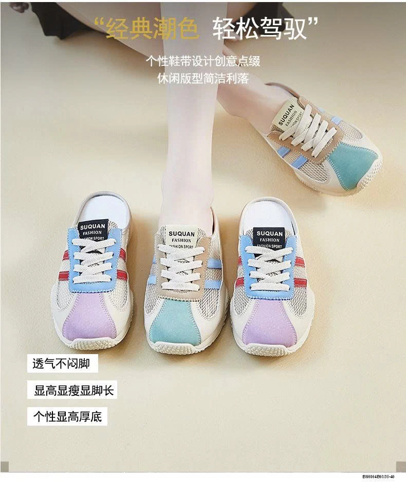 SỤC THOÁNG KHÍ 2 VẠCH