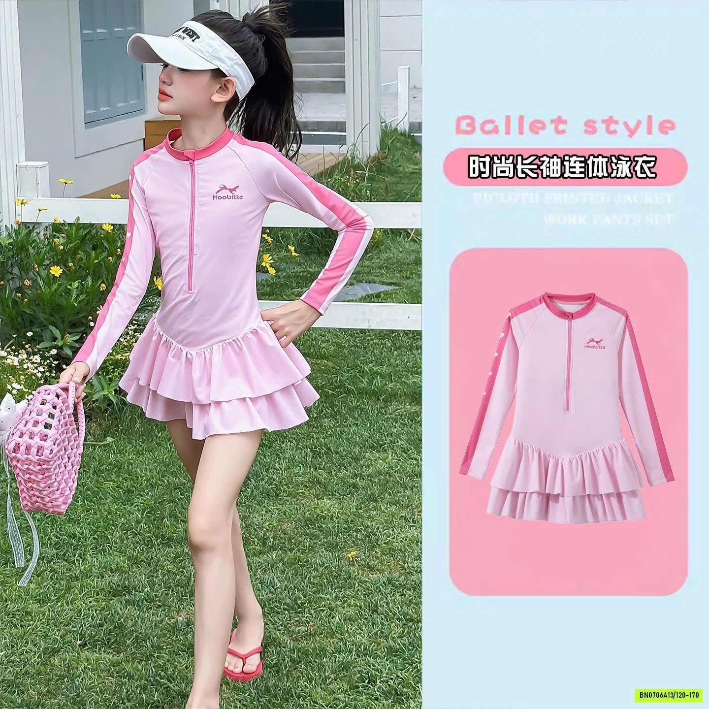 ĐỒ BƠI LIỀN THÂN HỒNG SZ ĐẠI