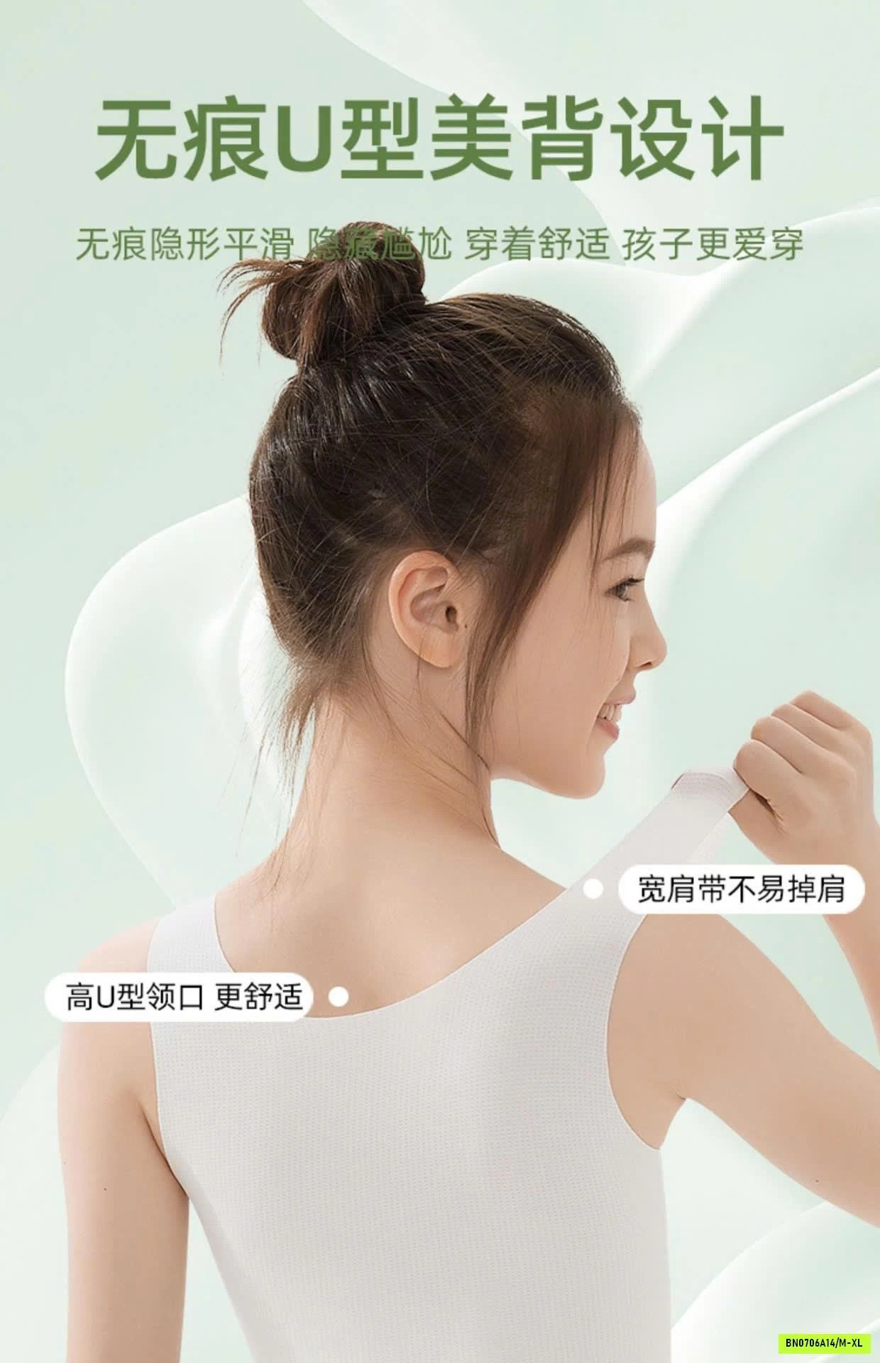 SET 3 ÁO LÓT TÀNG HÌNH CHO BÉ GÁI