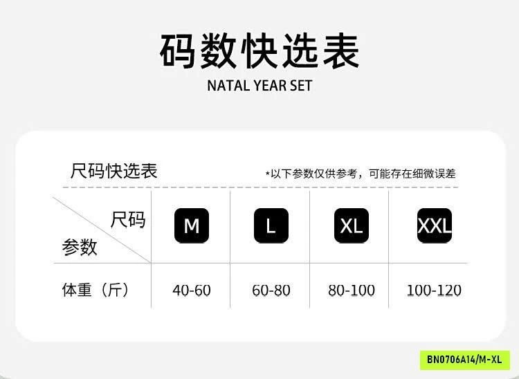 SET 3 ÁO LÓT TÀNG HÌNH CHO BÉ GÁI