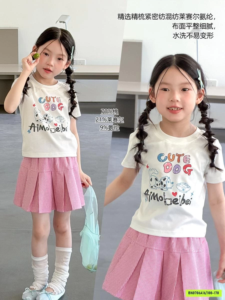 CROPTOP KUTEDOG 26C235 AMBB