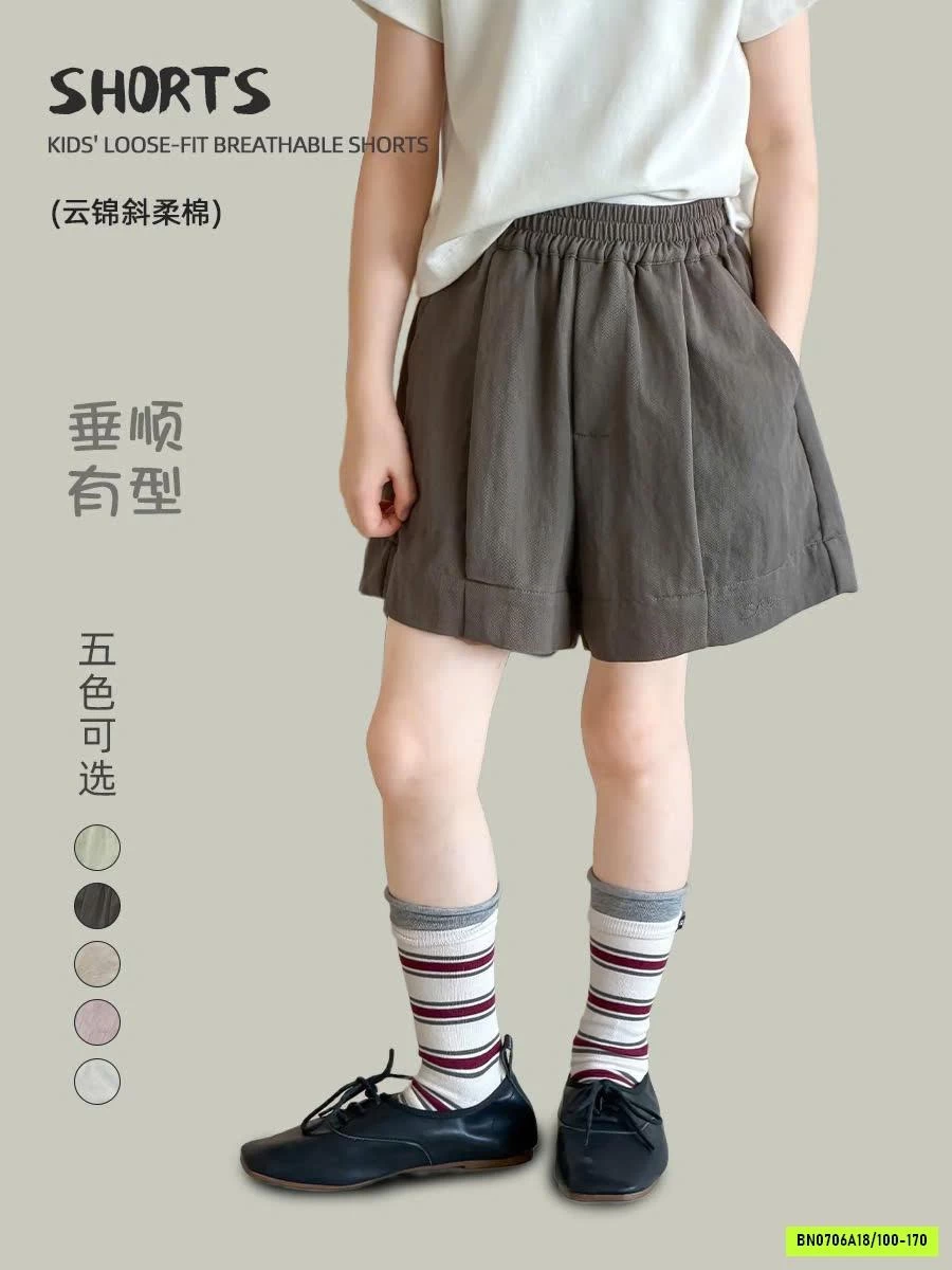 SHORT GIÓ TENCEL LY TRƯỚC 26C239 AMBB