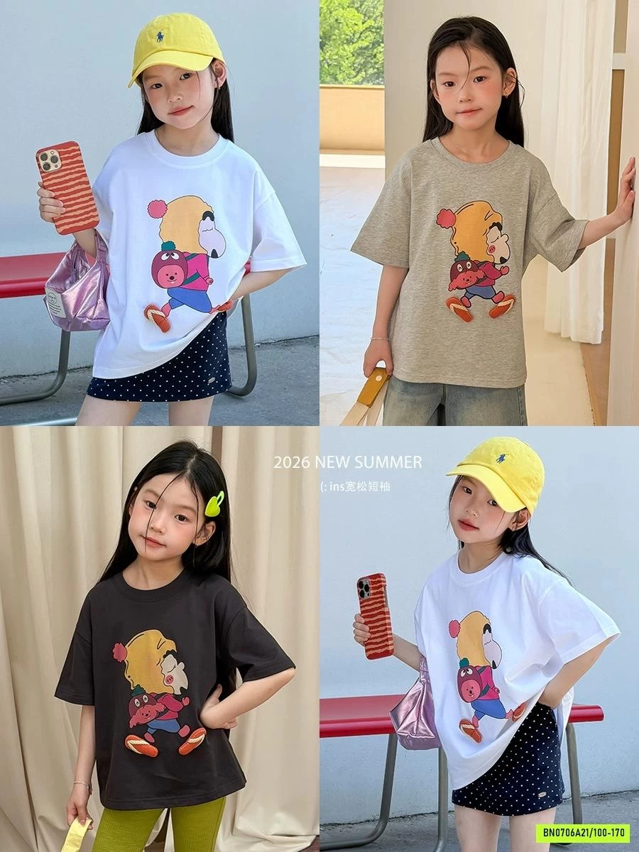 ÁO THUN SHINCHAN 26C042 AMBB