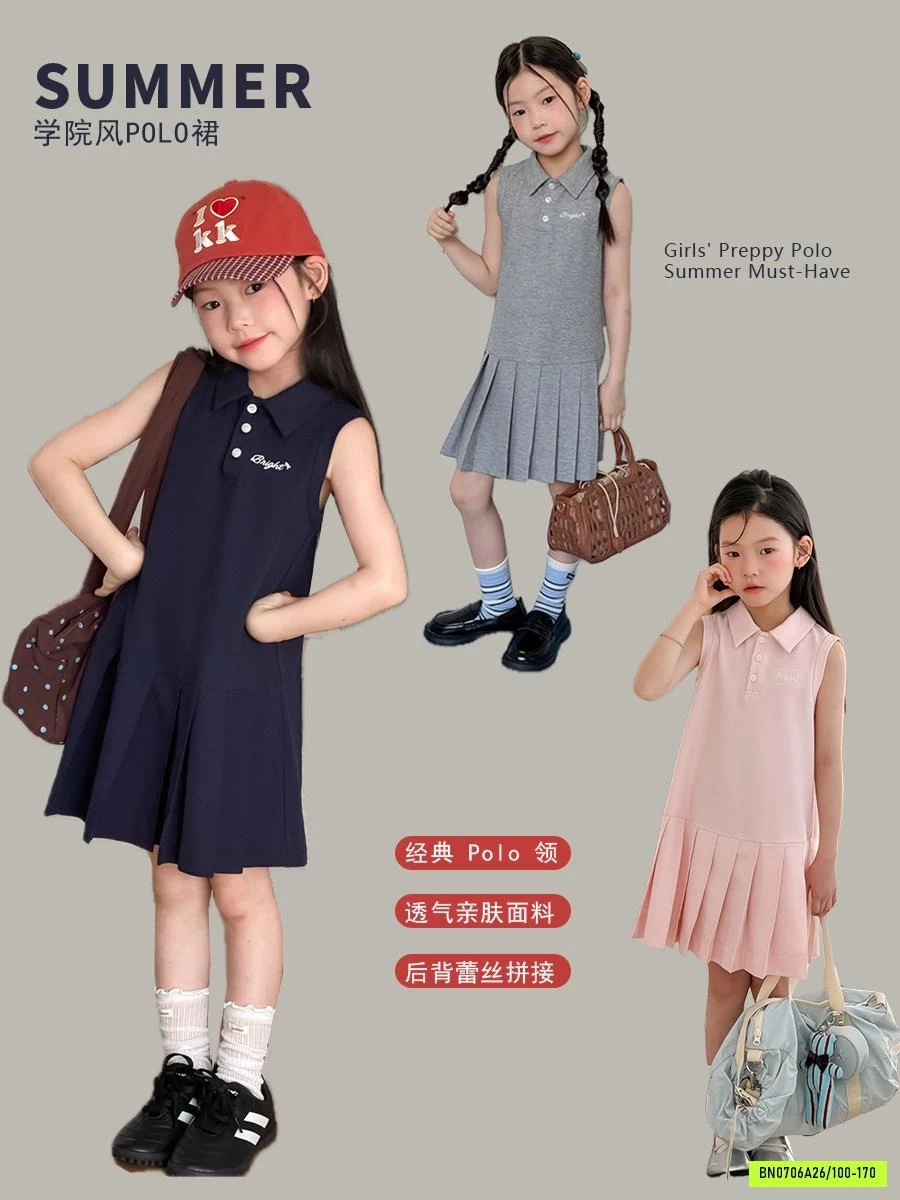 POLO SÁT NÁCH XẾP LY 26C212 AMBB