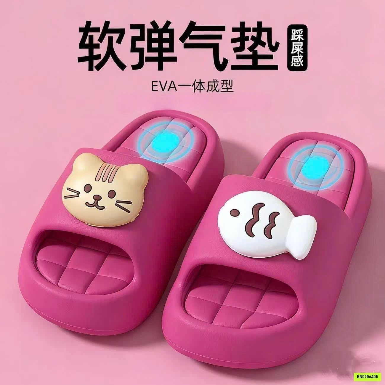DÉP MÈO VÀ CÁ SIÊU NHẸ NỮ