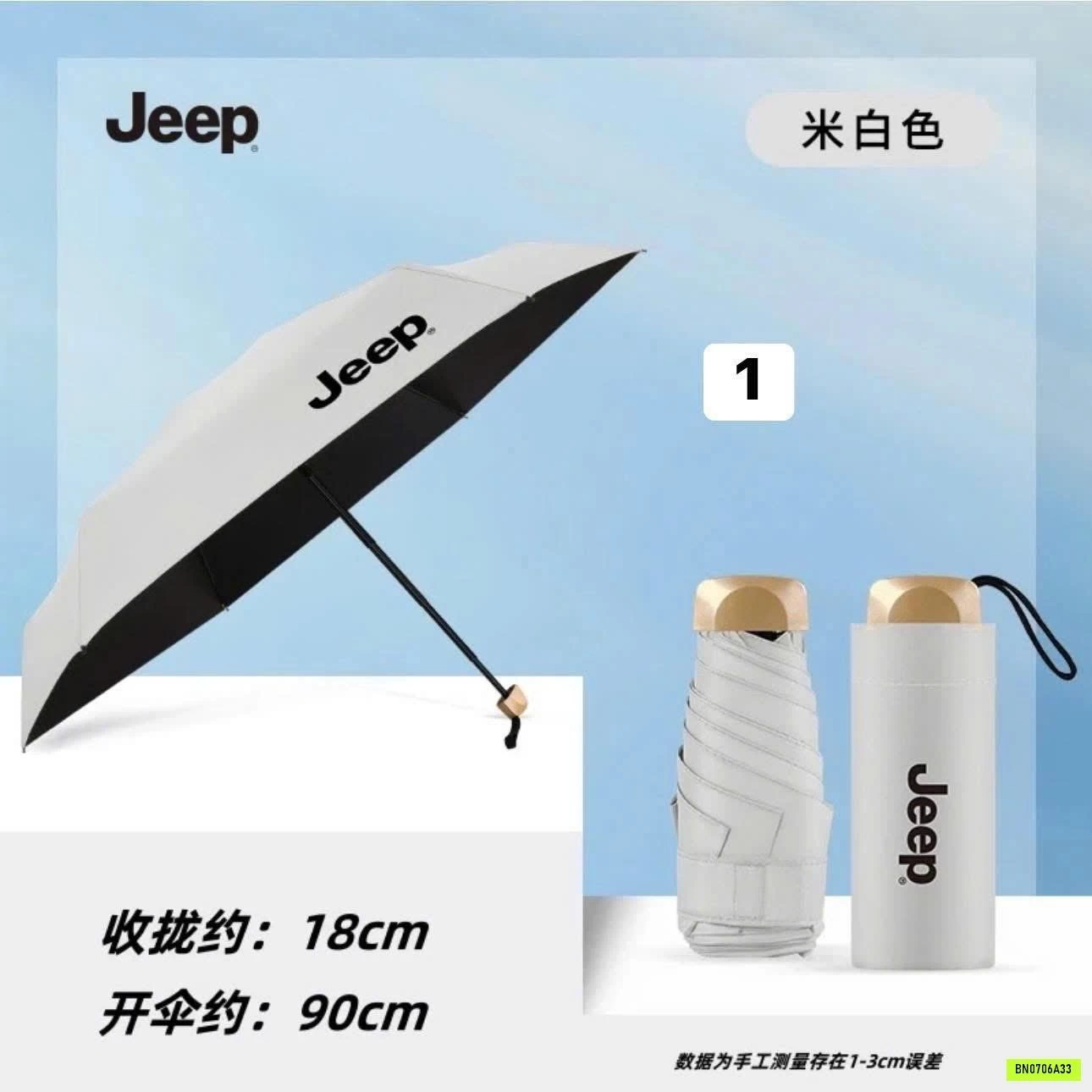 Ô MINI CHỐNG NẮNG JEEP