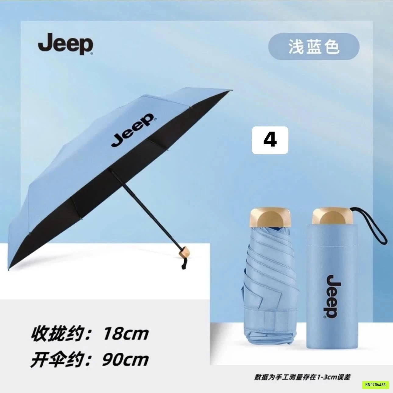 Ô MINI CHỐNG NẮNG JEEP