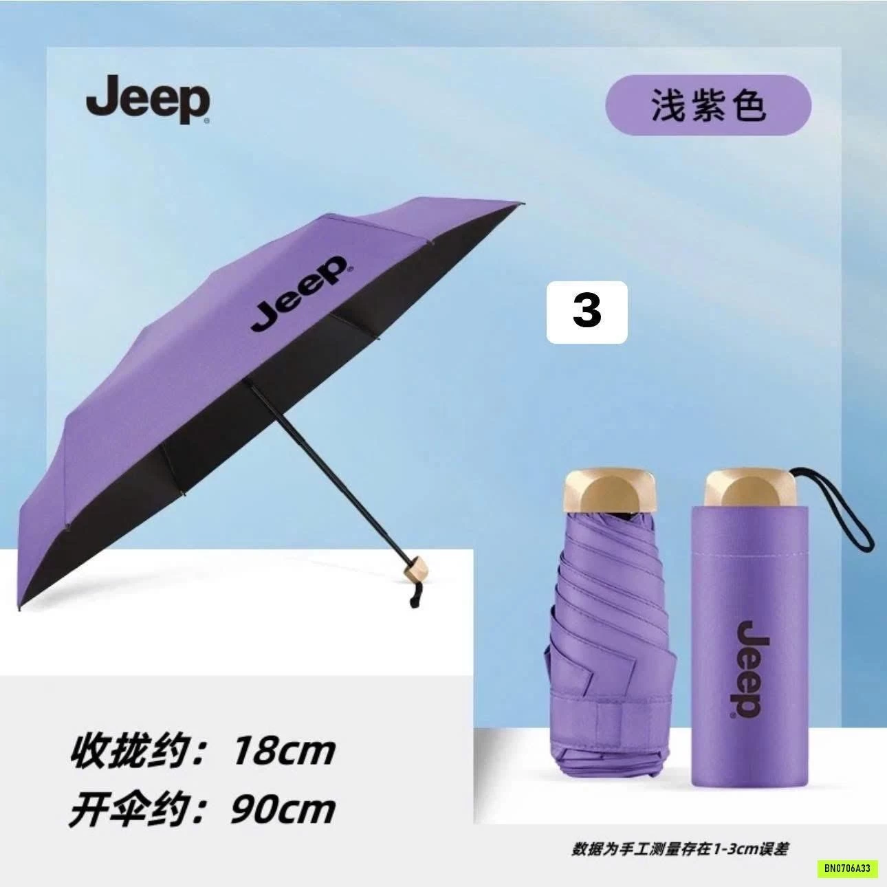 Ô MINI CHỐNG NẮNG JEEP
