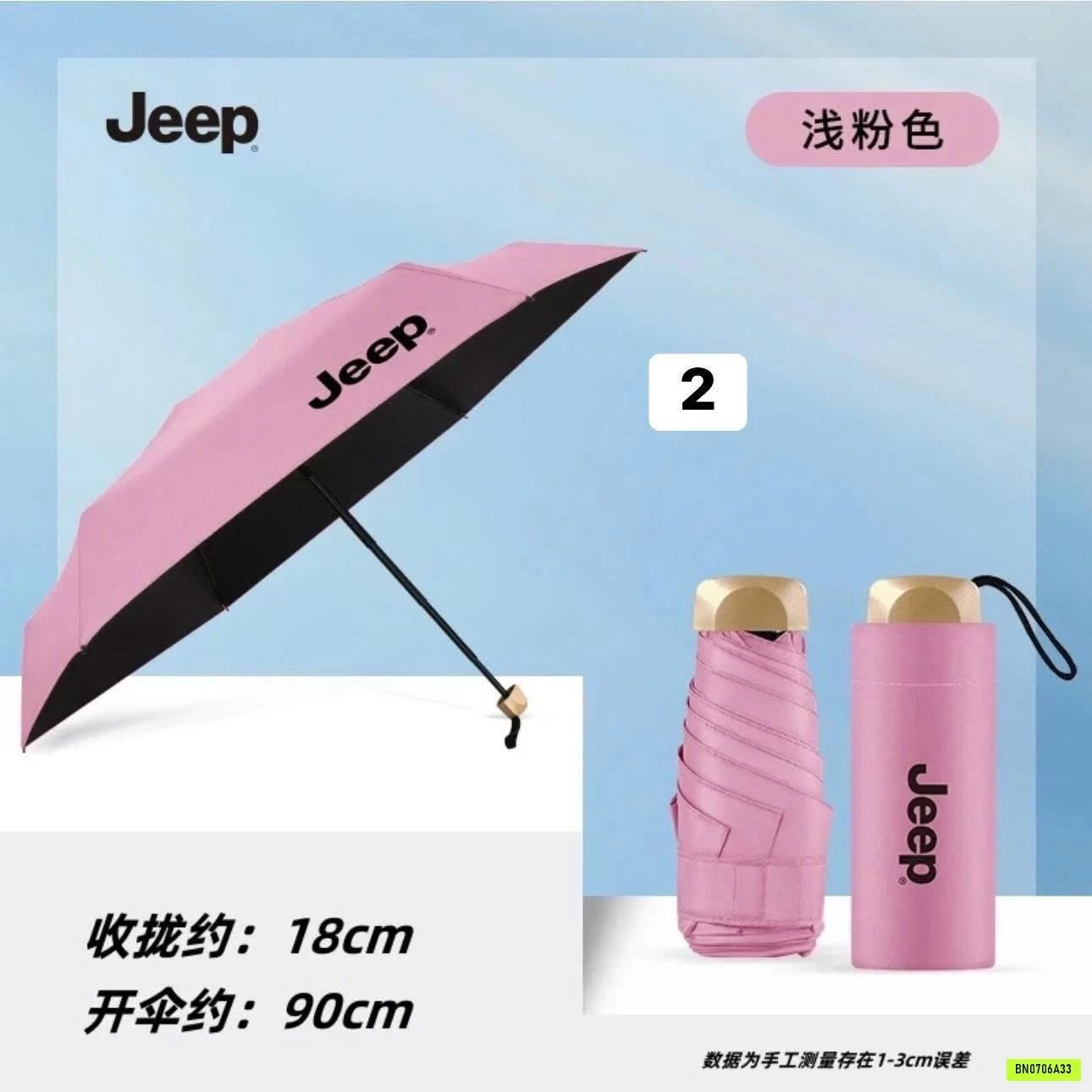 Ô MINI CHỐNG NẮNG JEEP