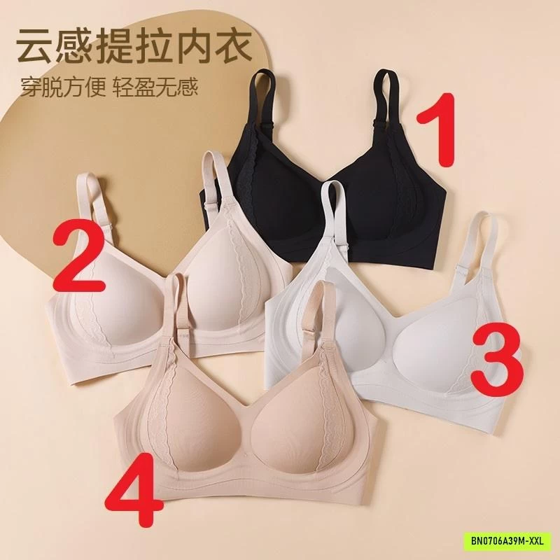 BRA SU ĐÚC KHÔNG ĐƯỜNG MAY NÂNG NGỰC MỚI
