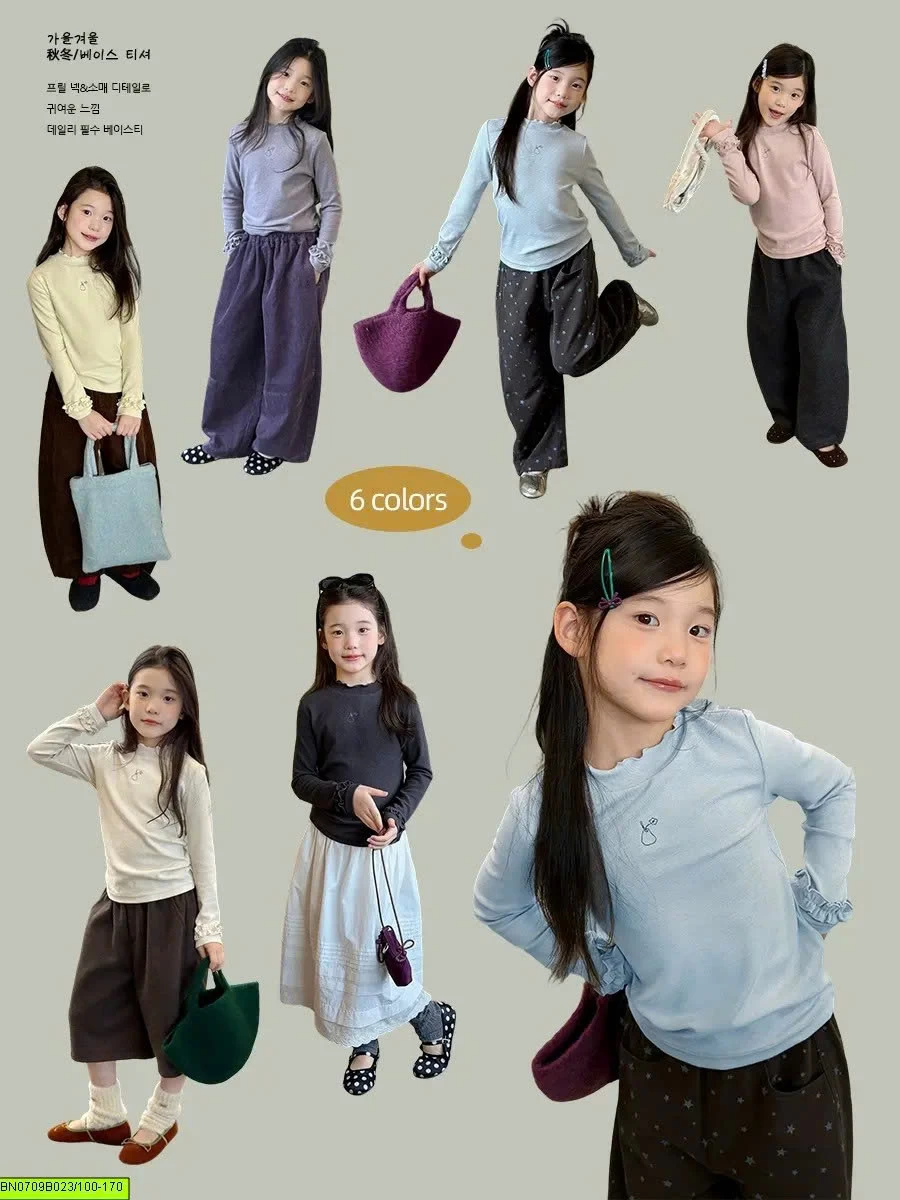 ÁO THUN GIỮ NHIỆT VIỀN BÈO 26E369 AMBB