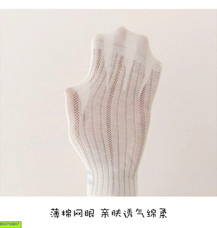 TẤT REN CỔ CAO BÉ GÁI – STYLE CÔNG CHÚA HÀN