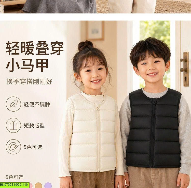 GILE PHAO SIÊU NHẸ CHO BÉ