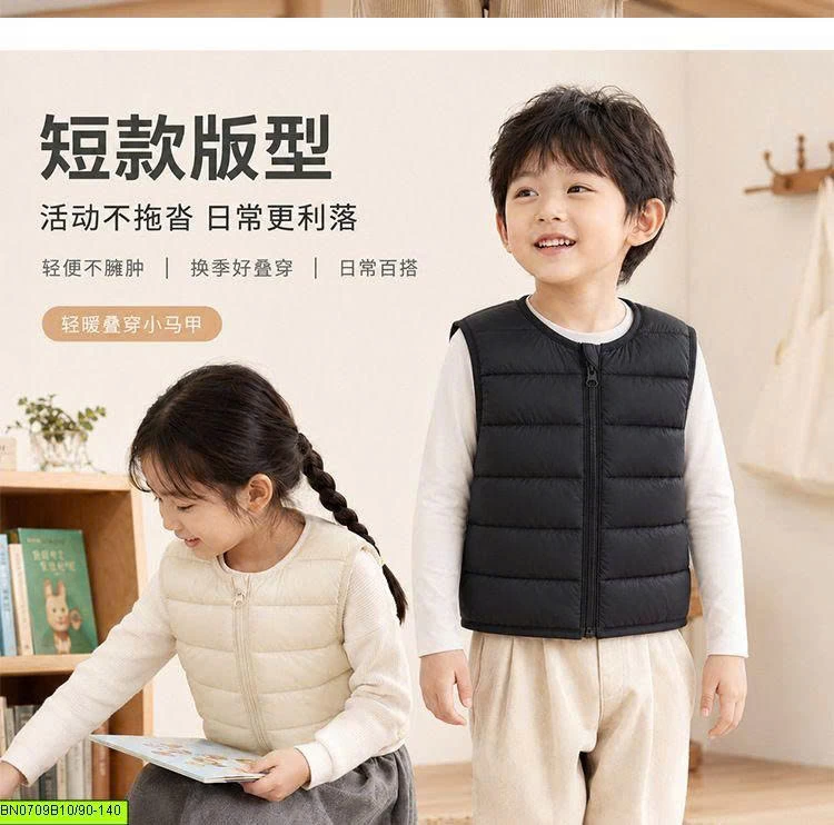 GILE PHAO SIÊU NHẸ CHO BÉ