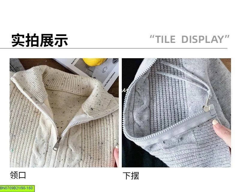 ÁO KHOÁC LEN MUỐI TIÊU