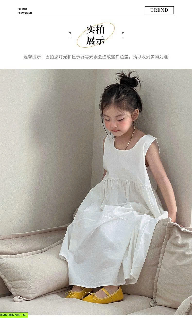 VÁY MAXI TRẮNG DÁNG RỘNG BG