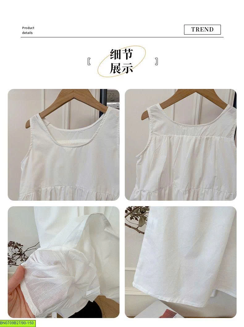 VÁY MAXI TRẮNG DÁNG RỘNG BG