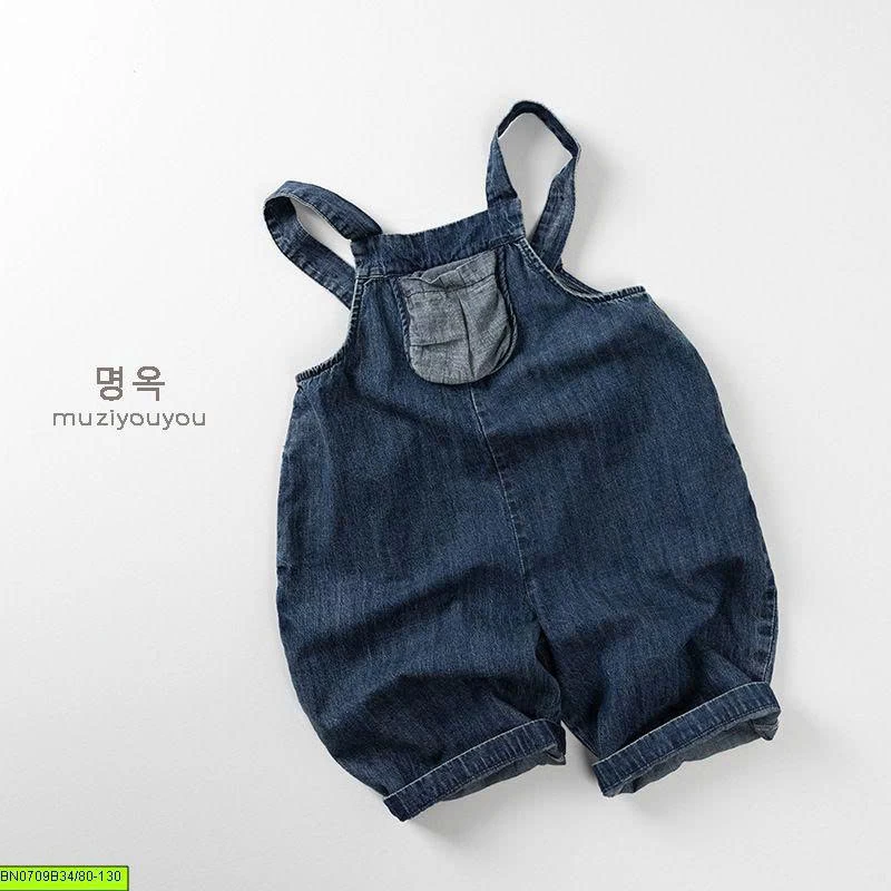 QUẦN YẾM DENIM