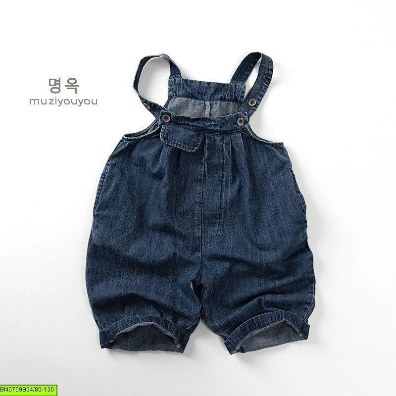QUẦN YẾM DENIM