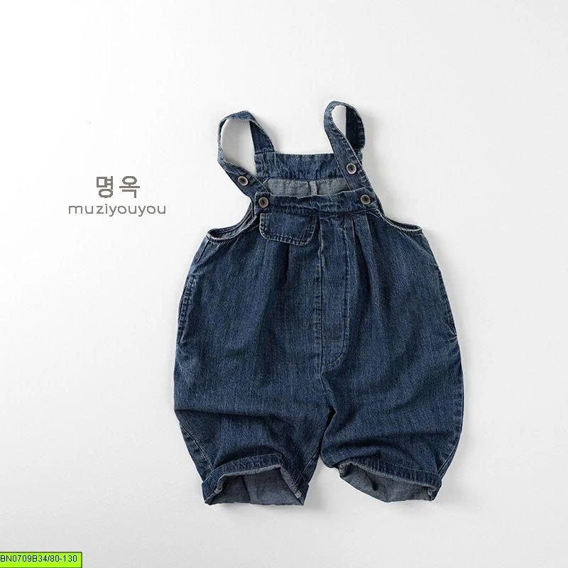 QUẦN YẾM DENIM