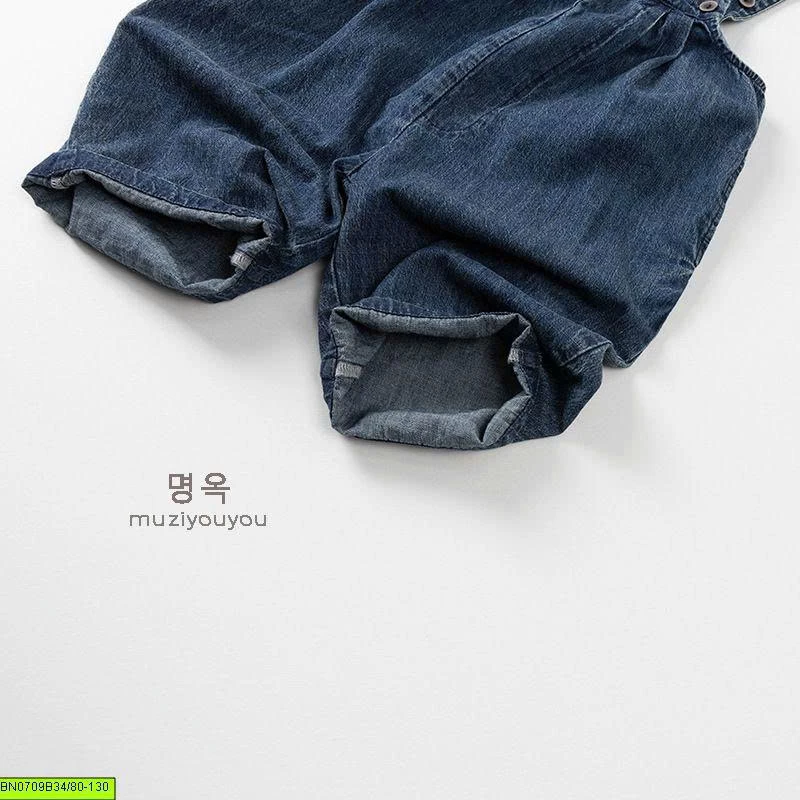 QUẦN YẾM DENIM