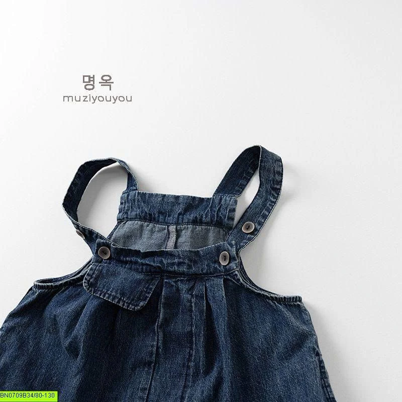 QUẦN YẾM DENIM