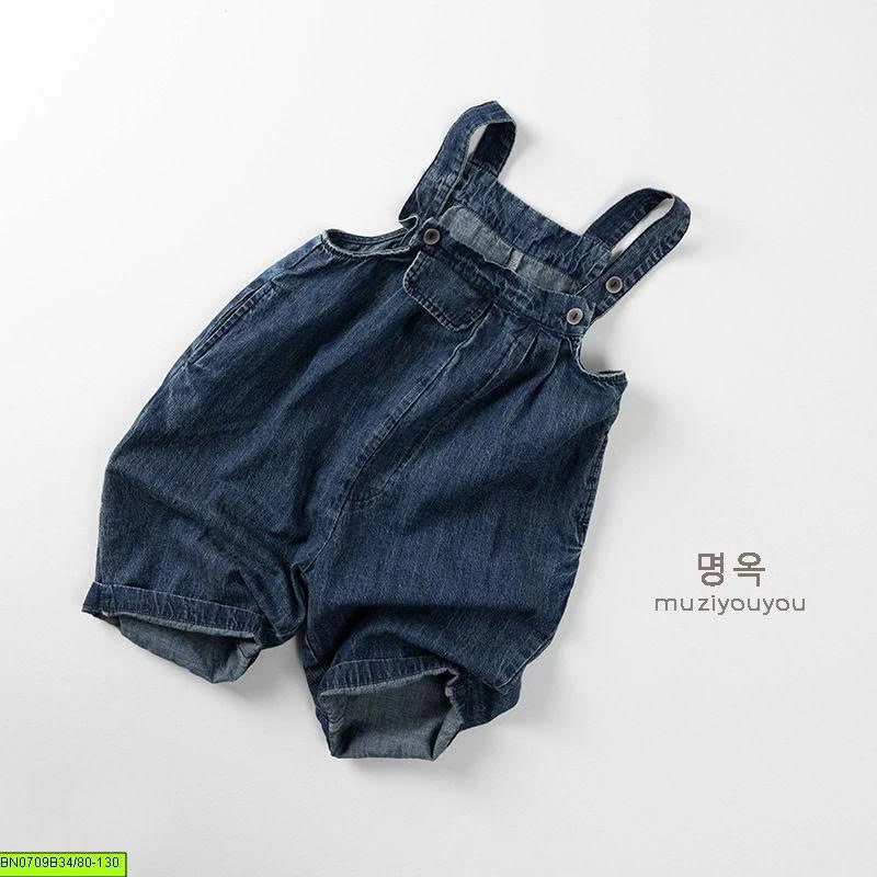 QUẦN YẾM DENIM