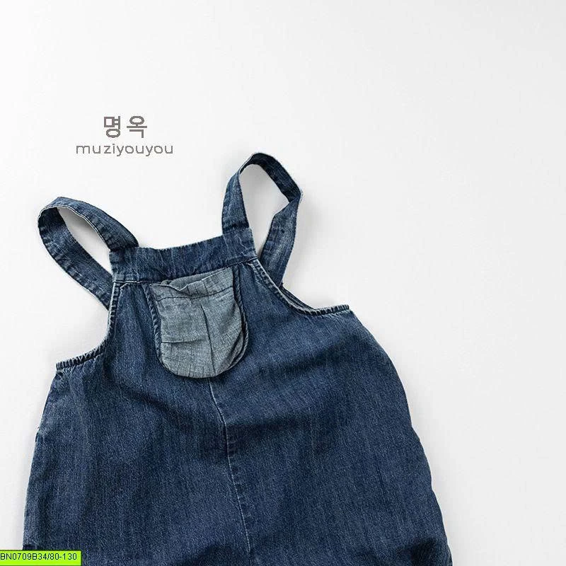QUẦN YẾM DENIM