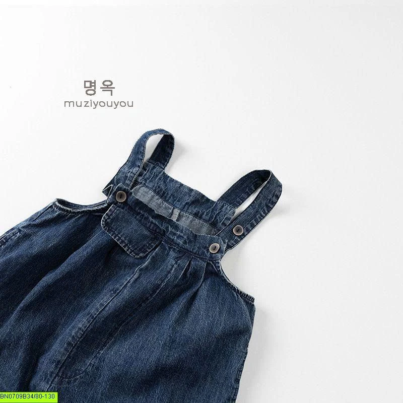 QUẦN YẾM DENIM