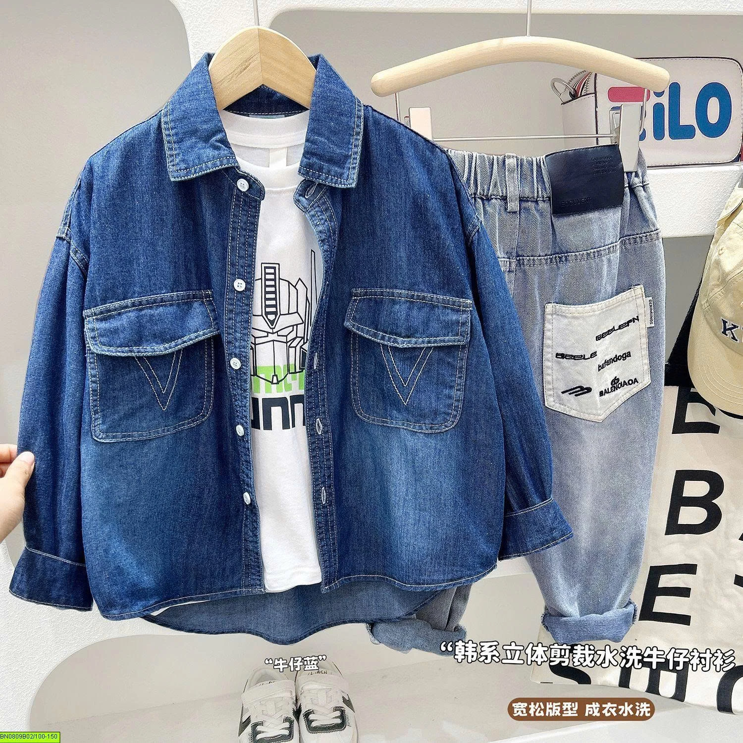ÁO SƠ MI DENIM KACADY