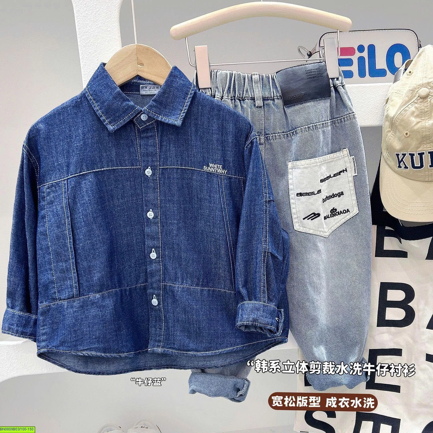 ÁO SƠ MI DENIM THÊU CHỮ KACADY