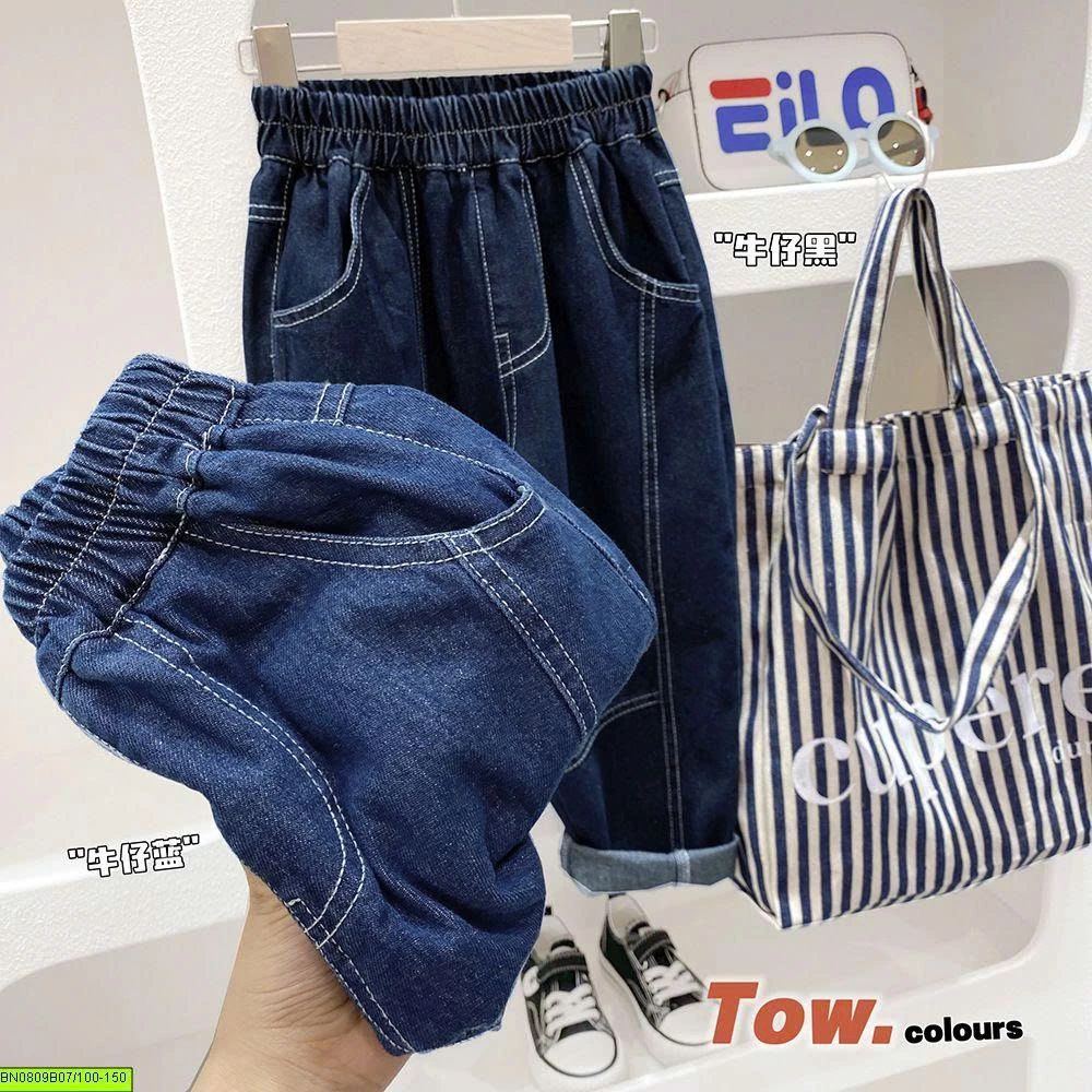 QUẦN JEAN BAGGY CHỈ NỔI KACADY