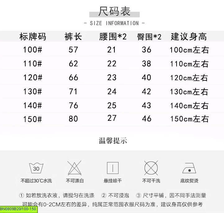 QUẦN KAKI CẠP CHUN KACADY