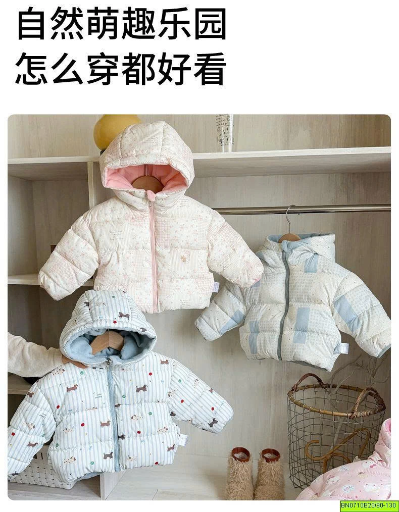 ÁO PHAO HỌA TIẾT LÓT LÔNG CỪU 2 MẶT SIÊU ẤM