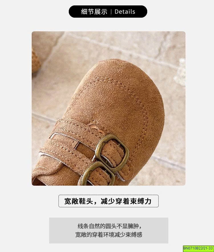 GIÀY BÚP BÊ DA LỘN 2 QUAI