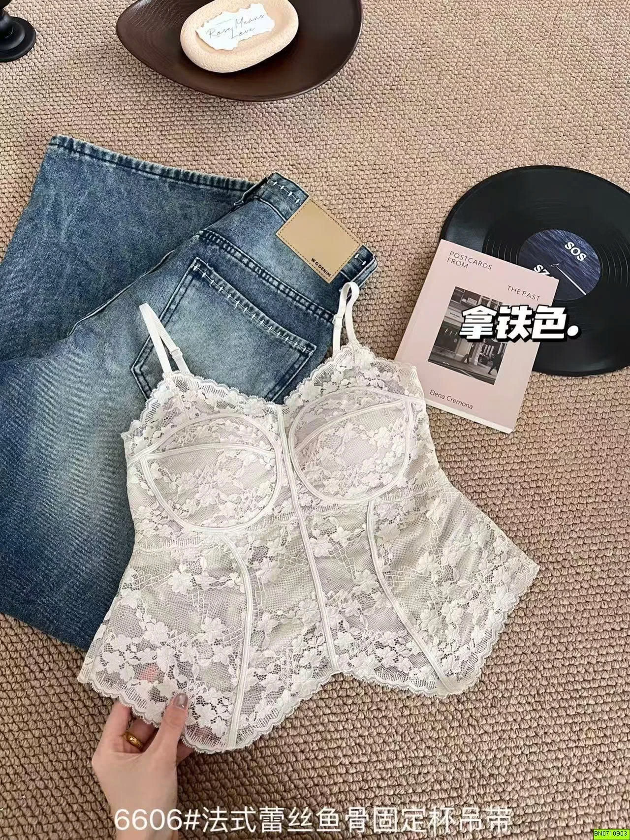 BRA REN 2 DÂY