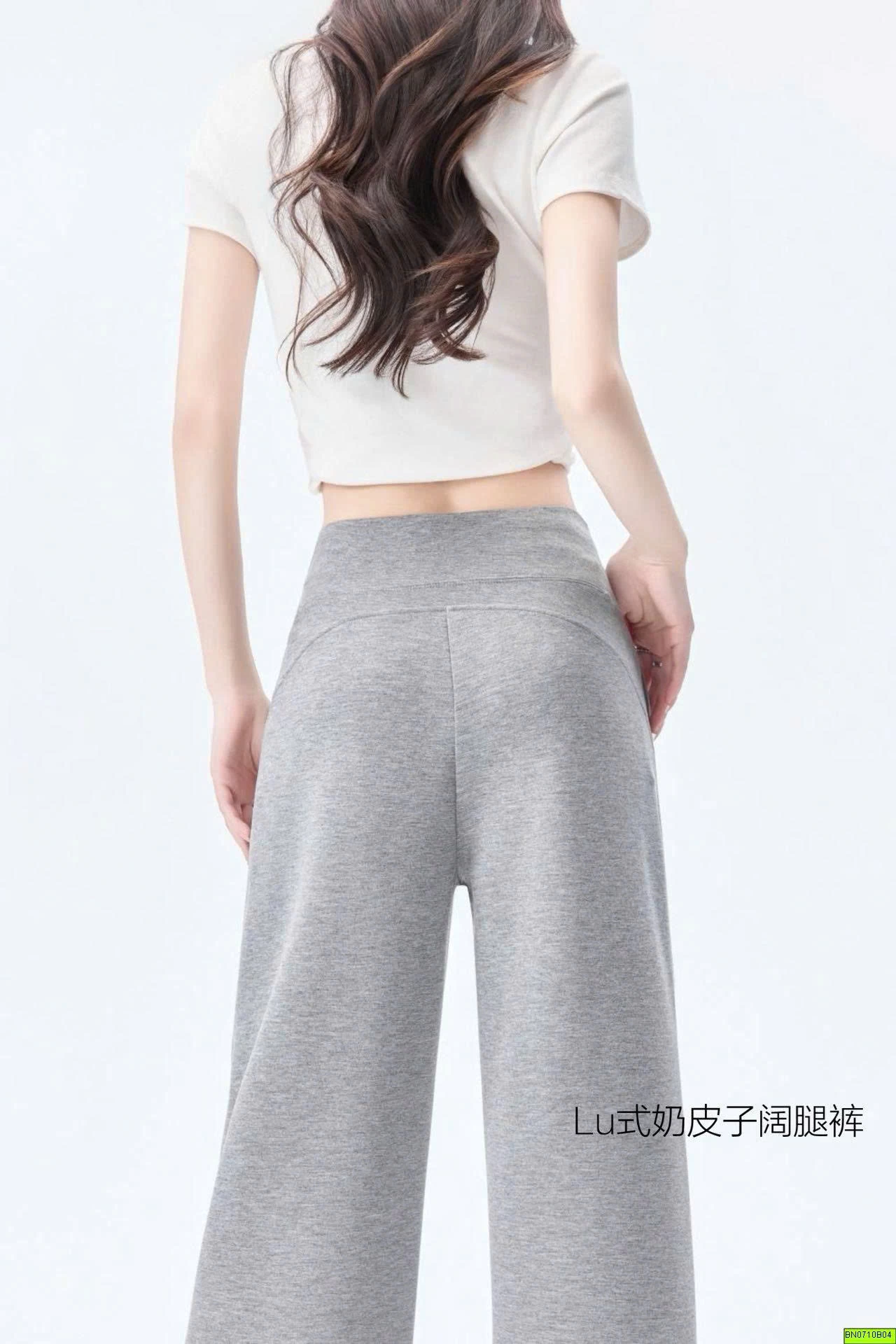 QUẦN NỈ ỐNG SUỐNG