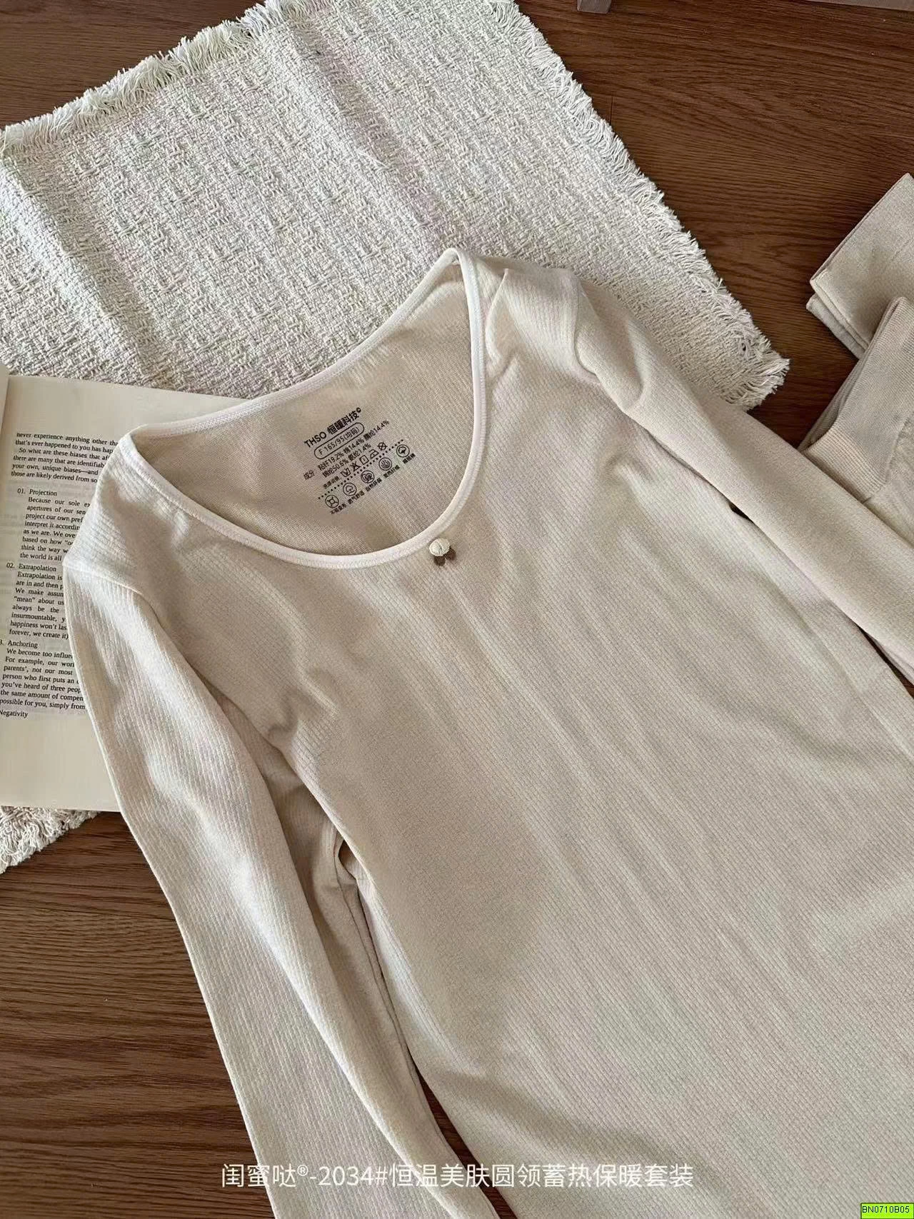 BỘ COTTON GIỮ NHIỆT TRƠN MÀU