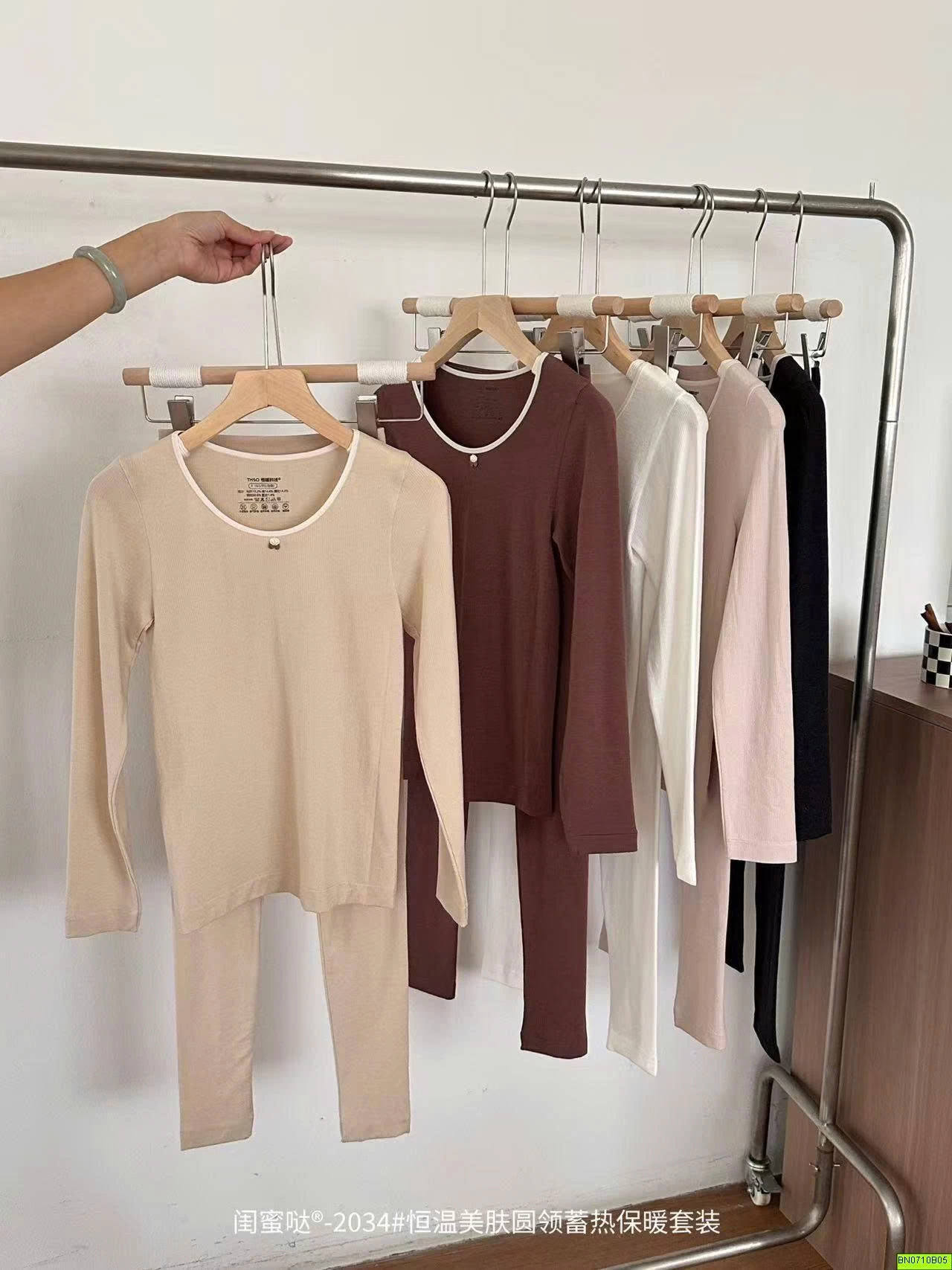 BỘ COTTON GIỮ NHIỆT TRƠN MÀU
