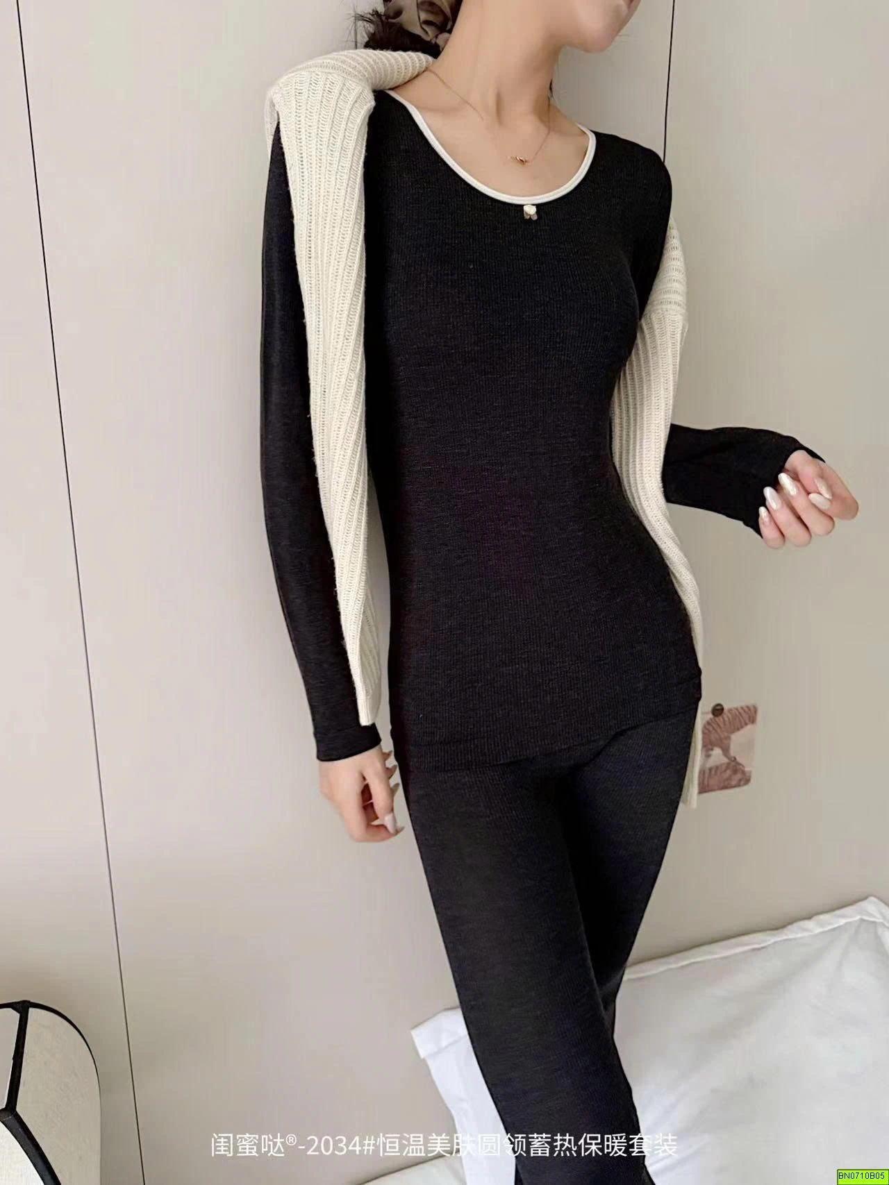 BỘ COTTON GIỮ NHIỆT TRƠN MÀU