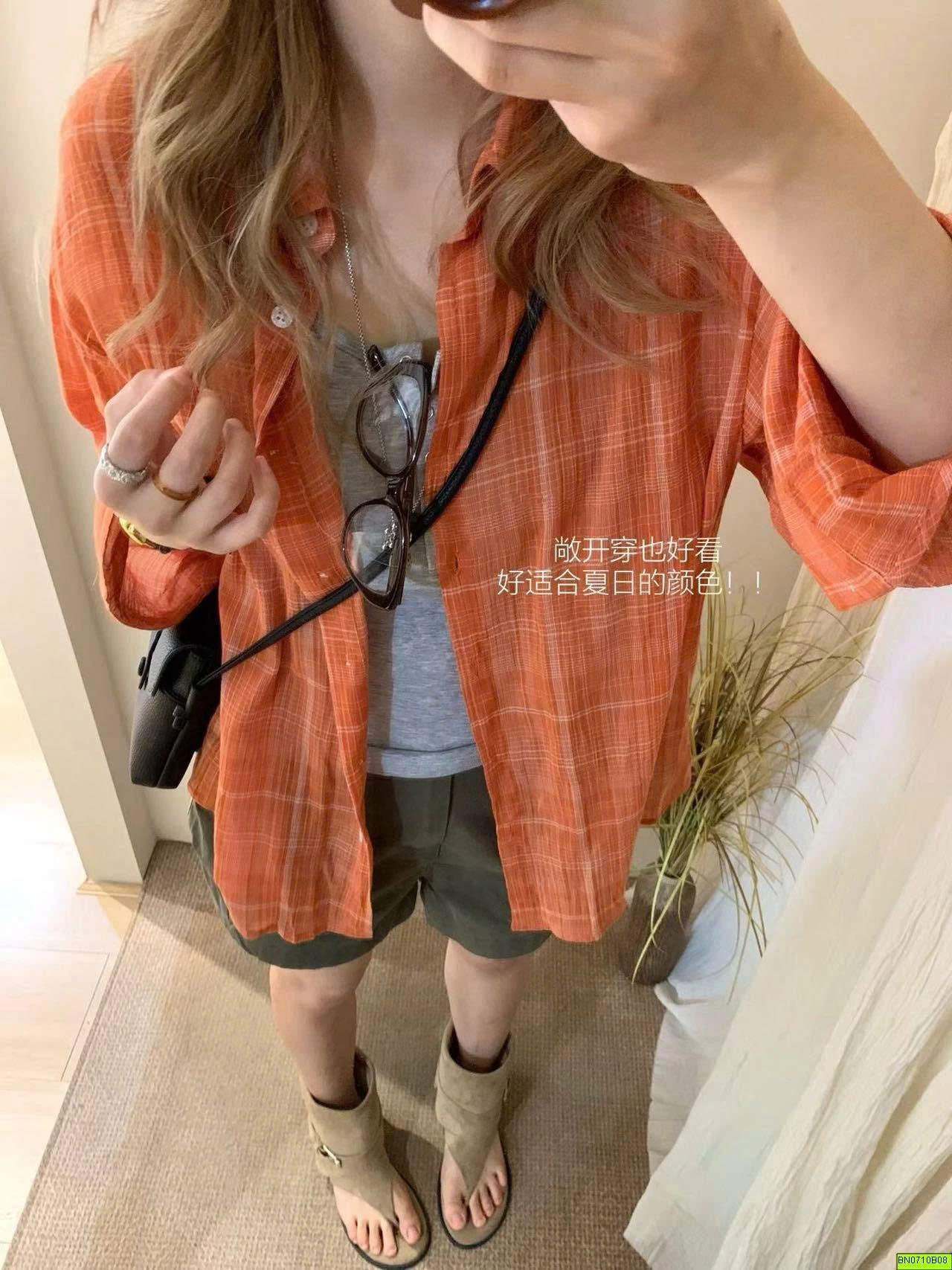 ÁO SƠ MI CHỐNG NẮNG MÀU CAM CARO