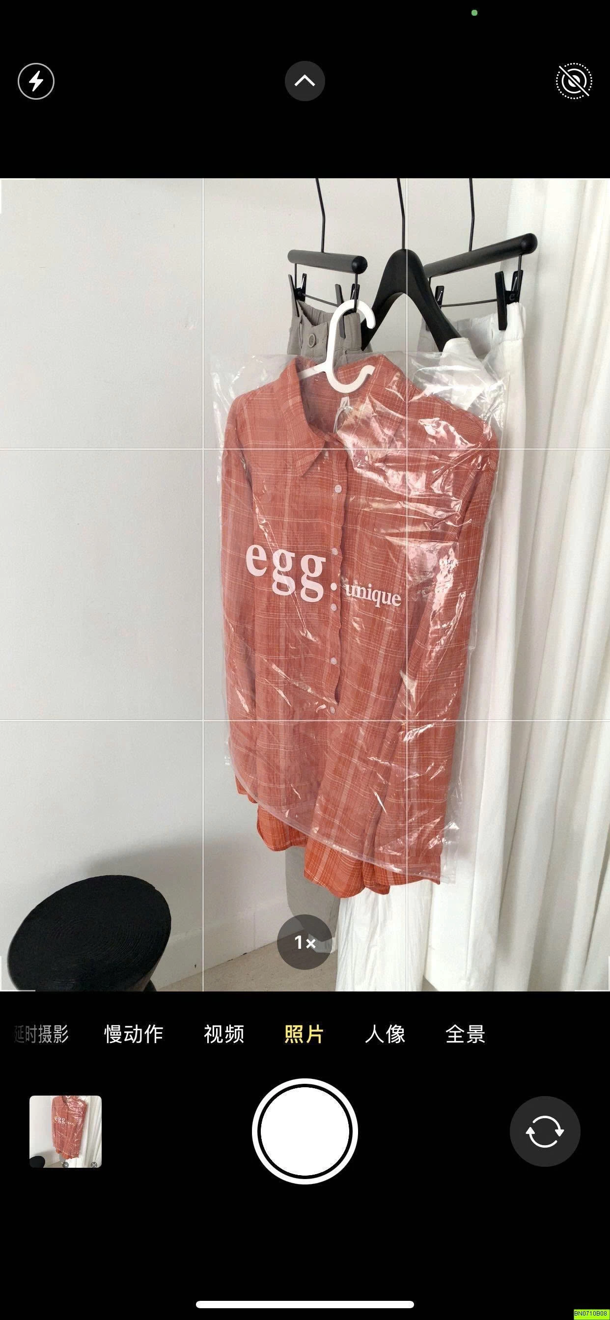 ÁO SƠ MI CHỐNG NẮNG MÀU CAM CARO