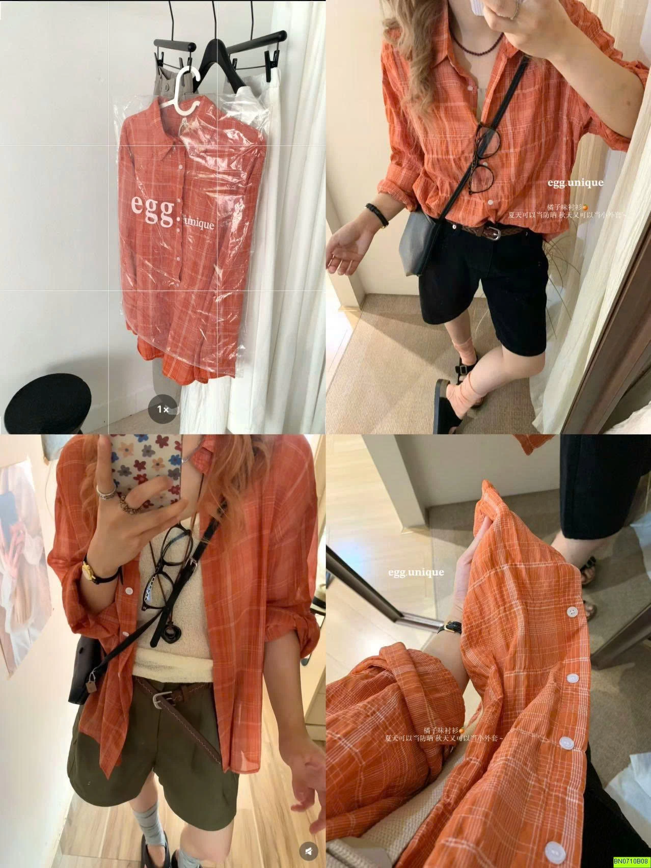 ÁO SƠ MI CHỐNG NẮNG MÀU CAM CARO