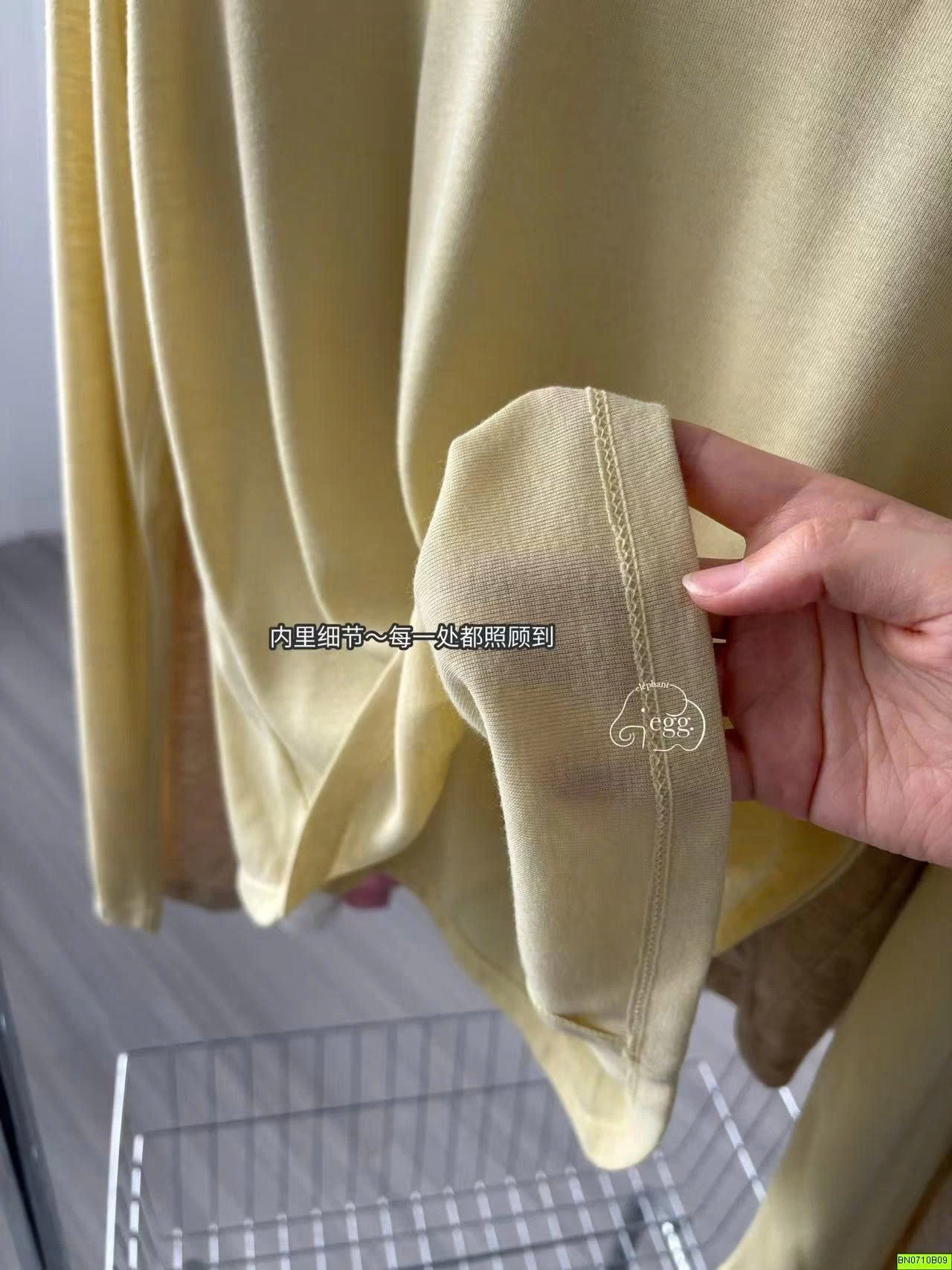 ÁO THUN MỎNG TRƠN MÀU DÀI TAY